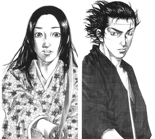 Otaku Gallery  / Anime e Manga / Vagabond / Manga Scans / manga (10).jpg